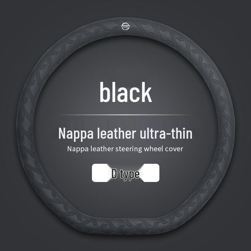 Napa Leather 3D Textured Non-Slip Steering Wheel Cover for Nissan Models