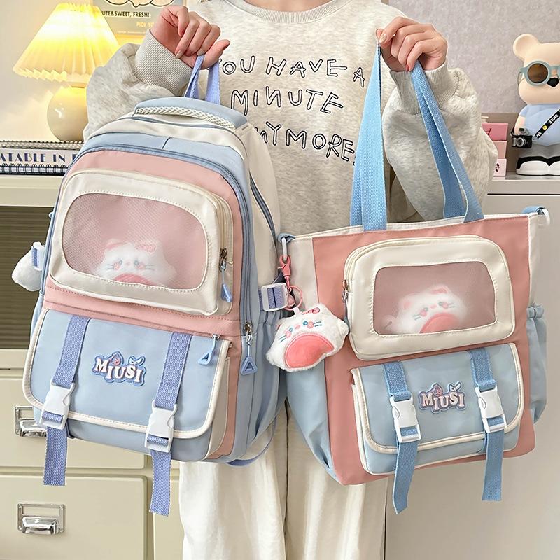 

Children s Schoolbags Elementary School Girls Junior High School Students Tutoring Bags Two Piece Pain Bag Backpack