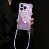 Baifu gourd is suitable for Apple 13Pro mobile phone case 16 lanyard 15p feather yarn 14 anti-drop 13 simple 12 bracket case