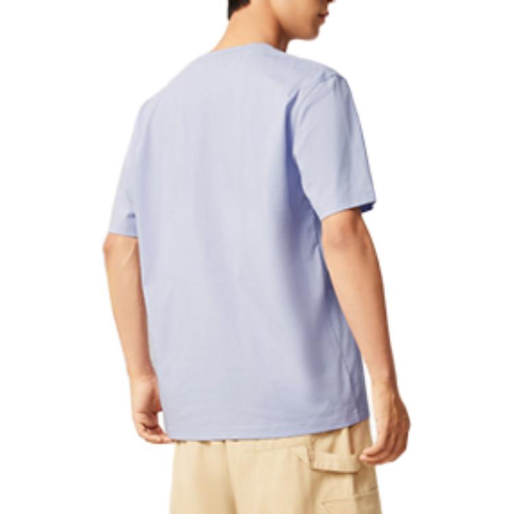 Li Ning Sports Life Collection T Shirt Men's Frost Blue AHSV479-2