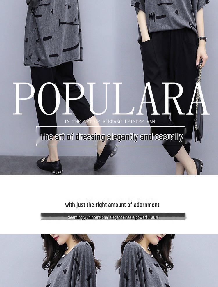 Plus Size Women's Fashion Two-Piece Set: Short Sleeve T-shirt & Skirt for a Slimming Look