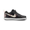 Nike Court Borough VF Cushioning Abrasion Resistant Cushioning, Wear Resistant Low top Kids' Skateboarding Shoes Black BQ7032-001