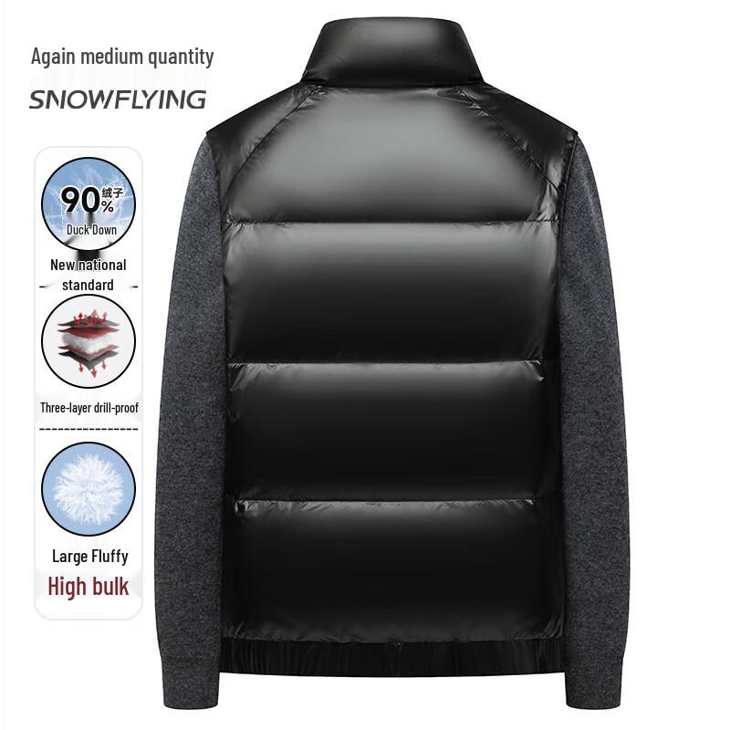XueZhongFei Men's 90% Duck Down Stand Collar Puffer Vest