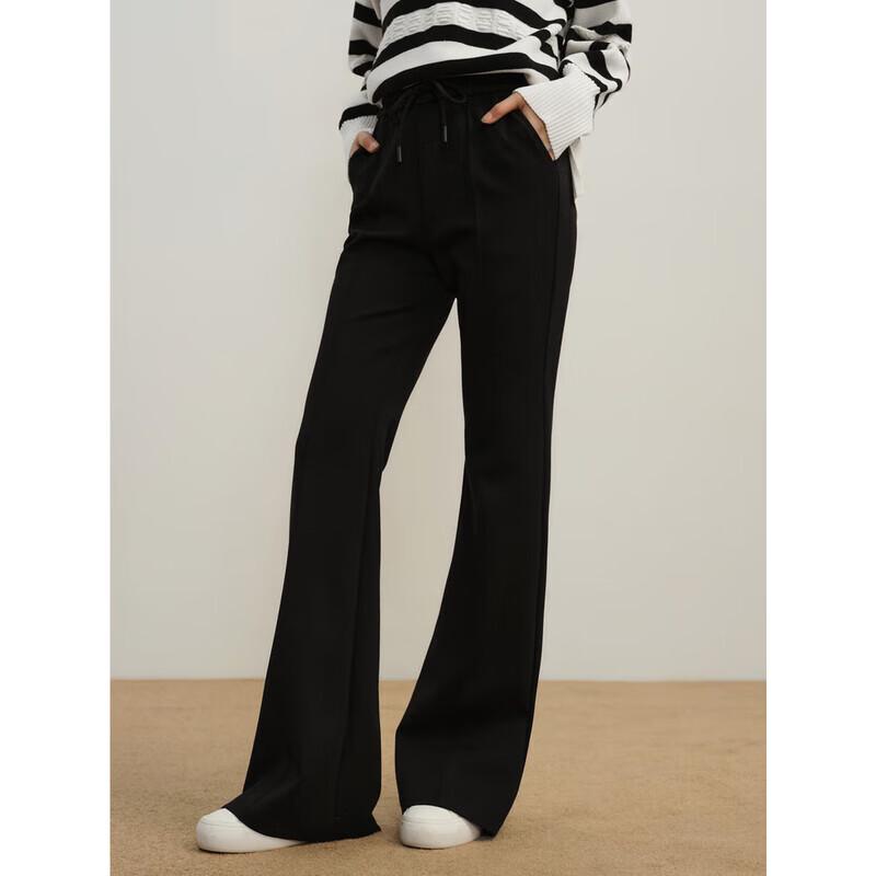 Jiuzi Anna Kou Women's Knitted Flare Pants