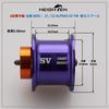 HEIGHTEN Reel Spool Alphas Exclusive Movement 32mm Shallow Groove 800S Daiwa 21 22 ALPHAS SV TW Baitcasting Reel Spare Spool 2-Stage (DAIWA) (Purple)