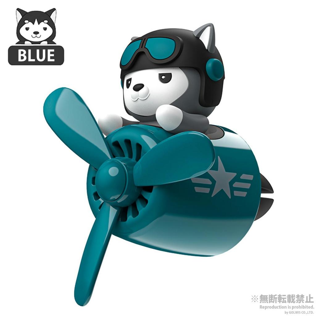 Car Aroma Diffuser with Air Freshener and Compact Design for Cute and Stylish Character Perfect Gift for Tablets, Clip-on, Cordless, Compact, Cars.