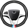 Lenkradbezug Kompatibel mit BAIC Huansu H2V, S2, S3, S5, S6, S7, H5, H7, Weiwang M20, M30