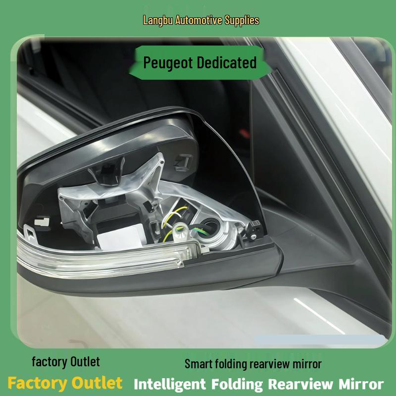 Peugeot Smart Electric Folding Rearview Mirror Upgrade Kit Optional: Folding and Window Lifter Unit