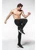 Men's Quick-Dry Basketball Training Leggings - High Elasticity and Casual Fit