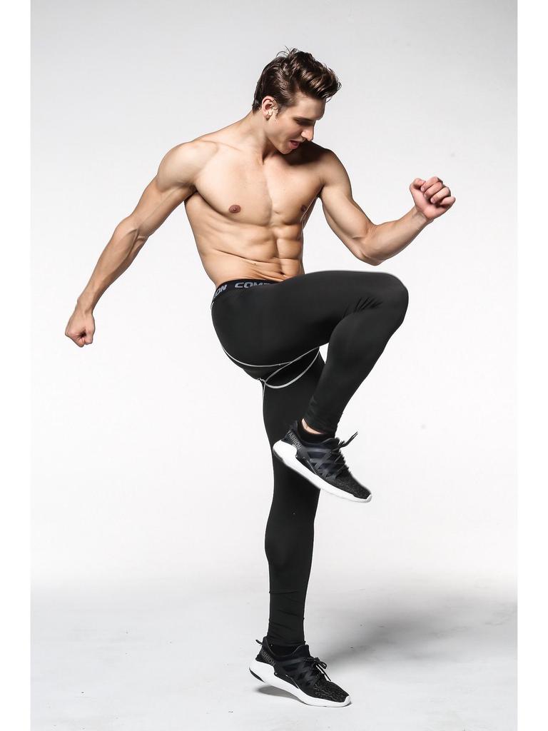 Men's Quick-Dry Basketball Training Leggings - High Elasticity and Casual Fit