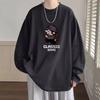 Sweat à capuche imprimé décontracté ample pour homme, haut à manches longues et col rond pour le printemps et l'automne