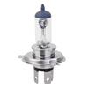 3500K Xenon Gas Halogen Headlight Lamp Bulbs 55W 12V