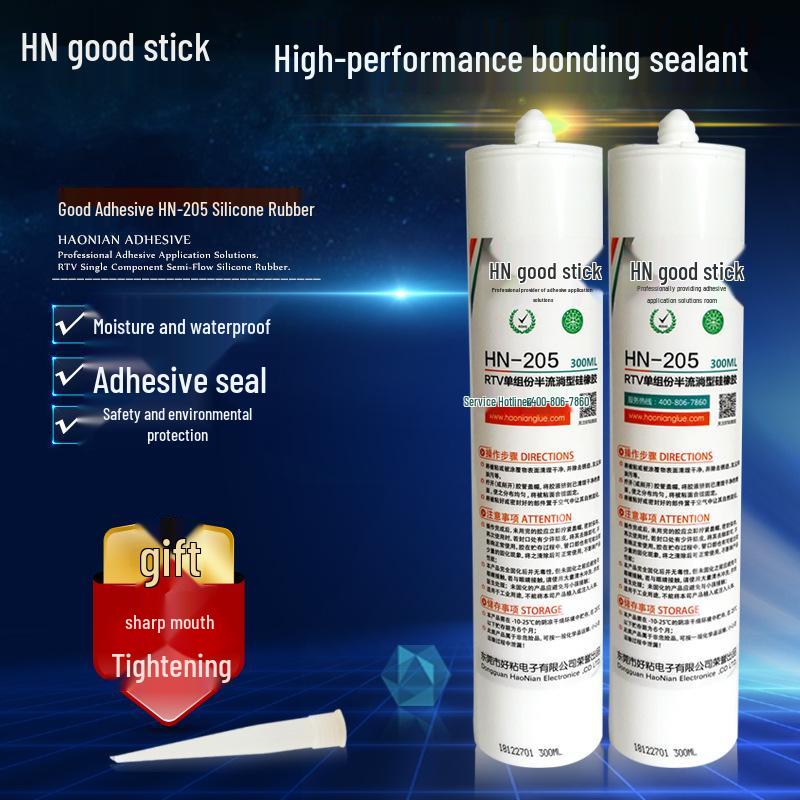 

Organic Silicone Adhesive HN205: High-Strength, Waterproof Sealant for LED Lighting White High Strength Adhesive