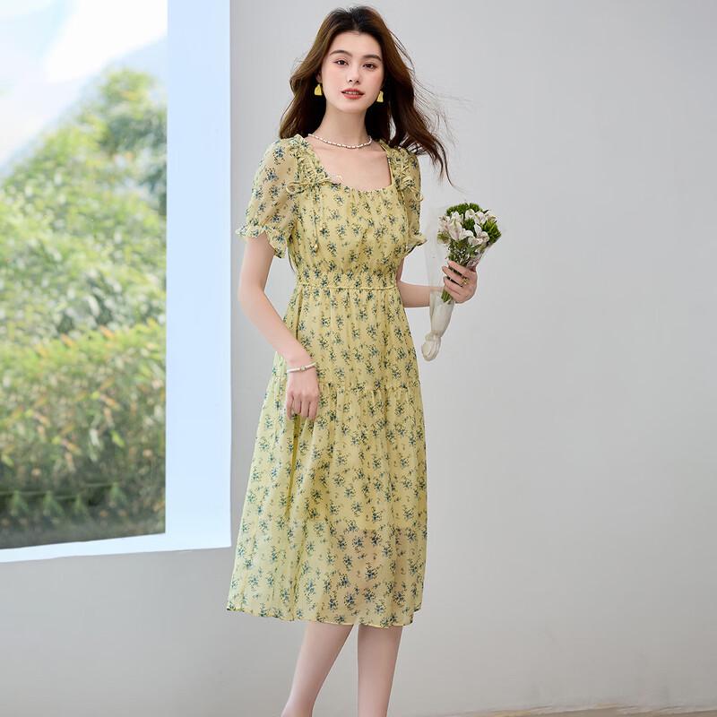 Sanpowa Floral U-Neck Midi Dress M