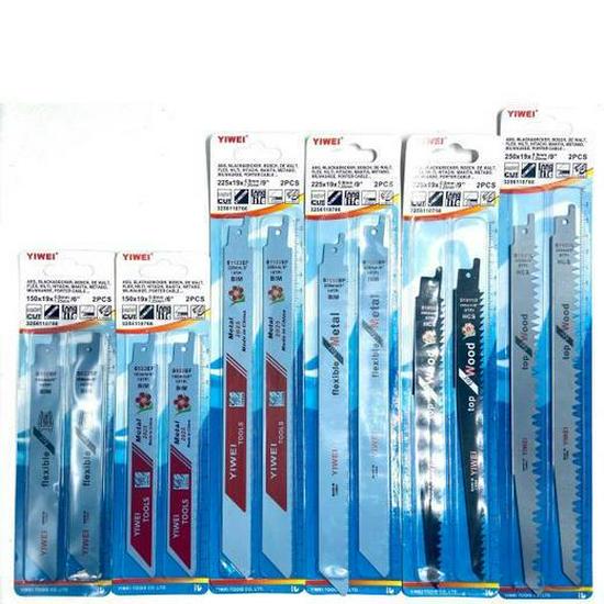 Jigsaw & Reciprocating Saw Blades Set - S1222EF Cordless Model (Item No. 01416)