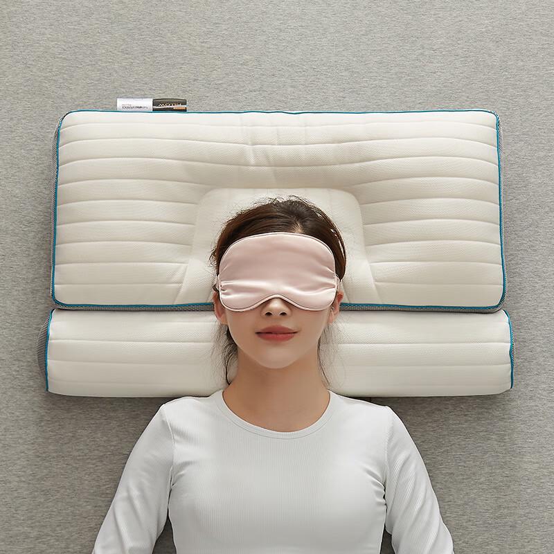 Li Shen Buckwheat Latex Neck Support Pillow