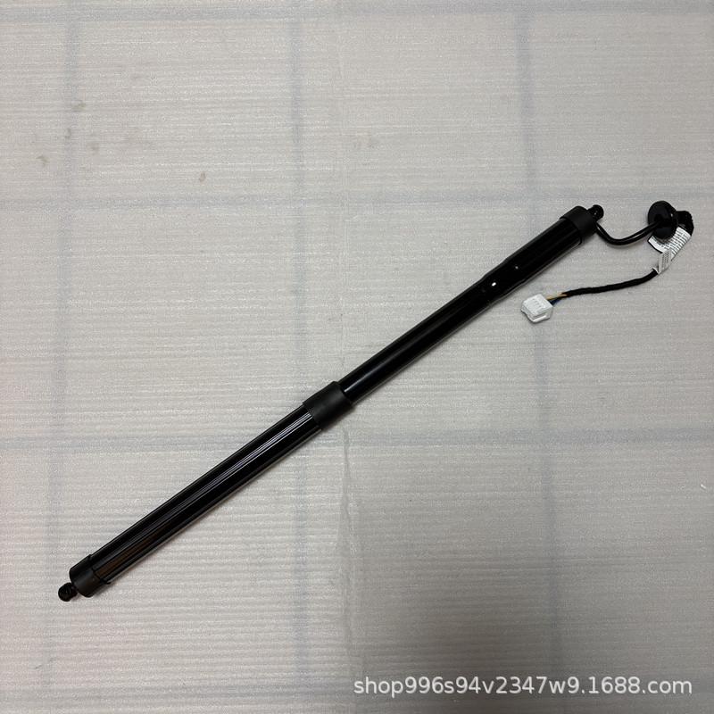 Nissan X-Trail Electric Power Tailgate Support Rod 905614CL3A Electric Power Tailgate Hydraulic Support Rod