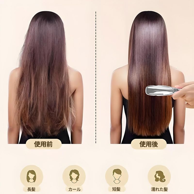 Hair Hair Care Wet Improves Hair Wet and Dry Prevents Hair Birthday Gift Brush, Hair, Shampoo, Brush, Styling, Brush, Comb, Hair, Smooth, Brush,