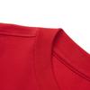 Li Ning Rijin Doujin Collection T Shirt Men's Vermilion AHSV039-2