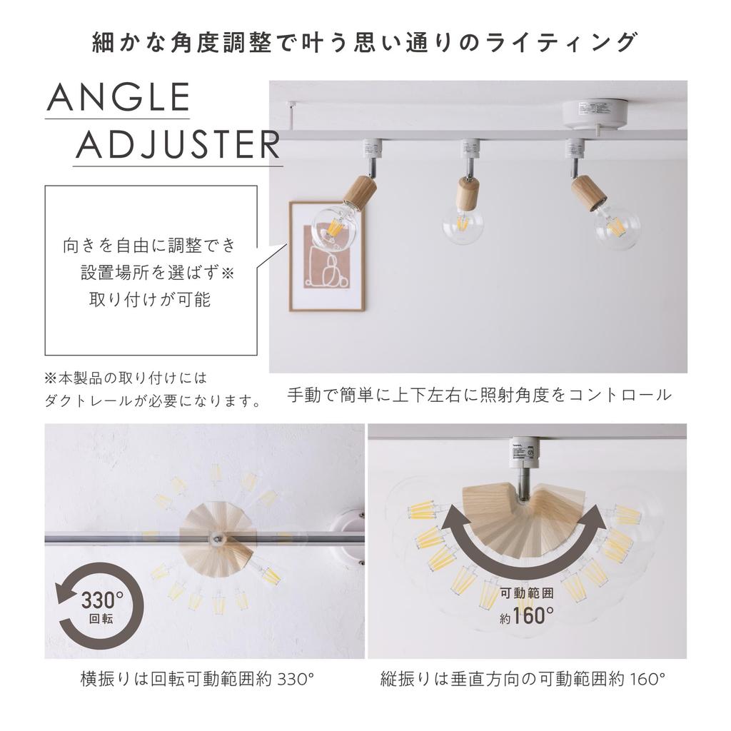 VENTOTA Spotlight for Duct Rails, Bulb Not Included, Rail Light, Scandinavian Design, Adjustable Beam Angle, Duct Rail Lighting Fixture, Lighting