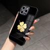 Fine Hole All-inclusive Simple Four-leaf Clover Painted Apple 17promax Mobile Phone Case Iphone16 Premium Protective Case