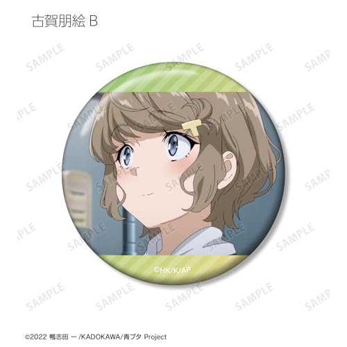 Rascal Does Not Dream of a Dreaming Girl Trading Scene Badges Box of 12