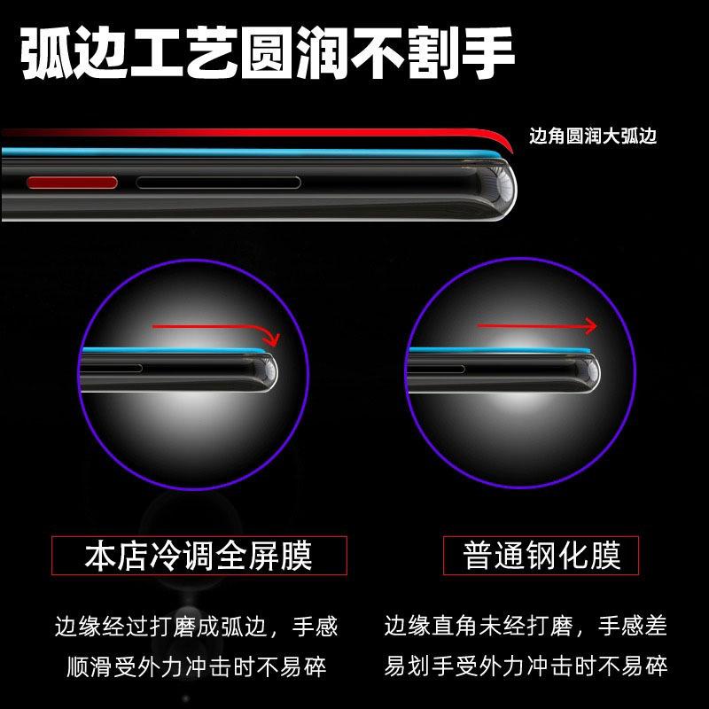 Applicable to Redmi k11 tempered film k11pro/k11 full screen high definition note11/11 mobile phone film Xiaomi 11/cc1