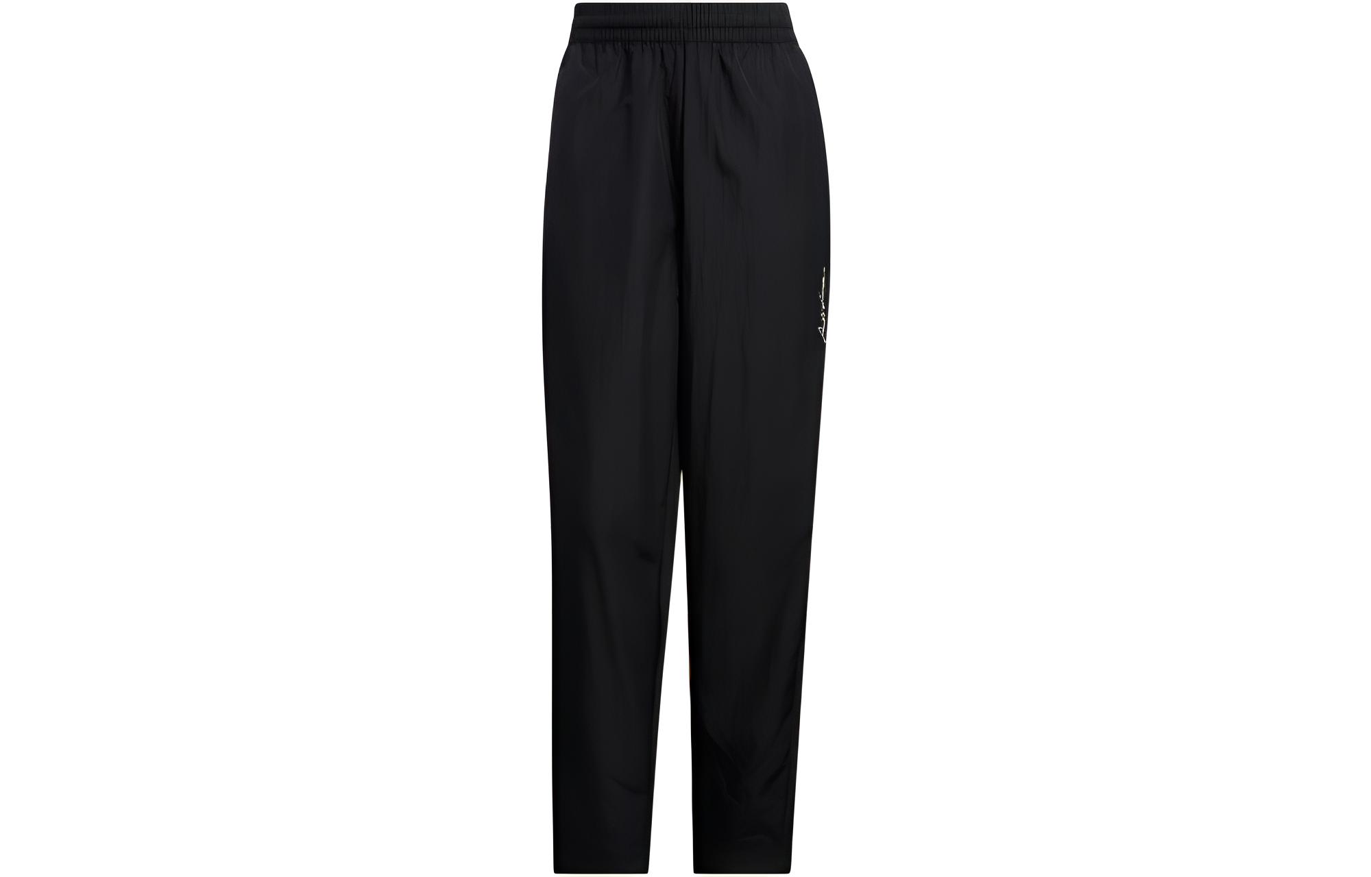 

Adidas Knitted Sweatpants Women s Black Moderate Straight Fit Pants HM2616 M