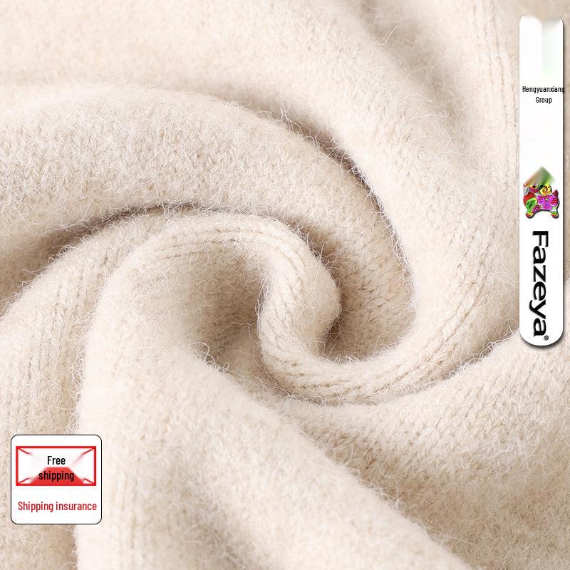 Women's Korean-Style Loose Knit Mid-Length Sweater with Pockets