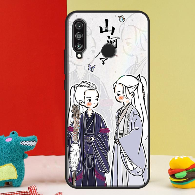 Word of Honor Shan He Ling For Huawei Nova 9 10 SE 12i 12s 11i 5T Y91 Y90 Y60 Y70 Y72 Y61 P60 Pro P20 P30 P40 Lite Case