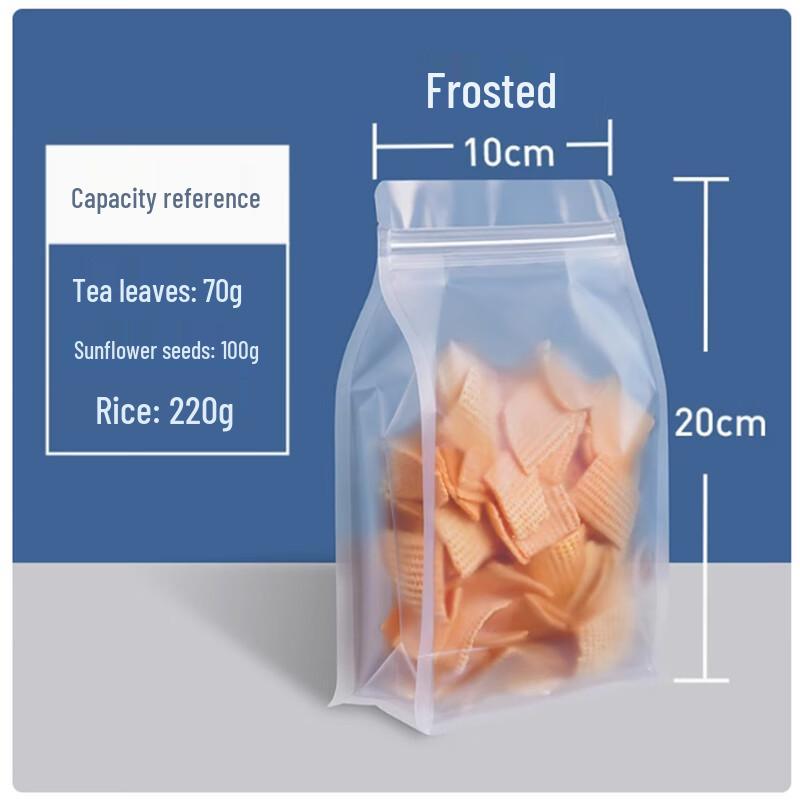 Shengbilai Eight-Side Seal Food Storage Bags