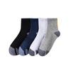 Men's All-season Mid-leg Socks with Thickened Towel Soles, Sweat-absorbing and Breathable Sports Socks, Trendy Color-blocking Grey Casual Socks