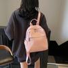 Backpack bag women's new large-capacity soft leather backpack handbag student travel schoolbag