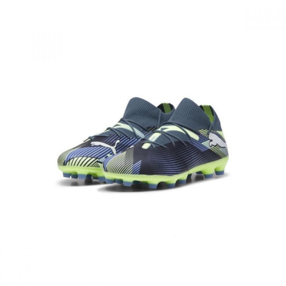 

Puma Galleria Future 7 Match Hg Ag 10793503 Puma 250