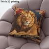 Vintage Roaring Lion Decorative Throw Pillow Covers Pattern Cushion Cover Suitable for Sofa Bedroom Car Pillow Cover