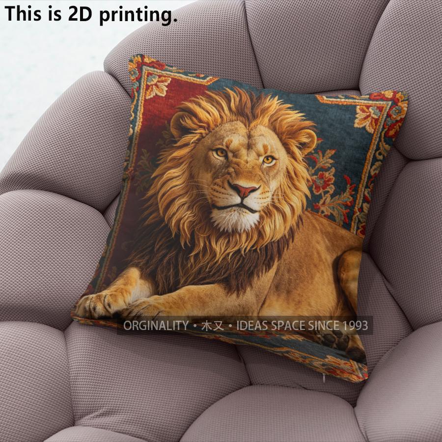 Vintage Roaring Lion Decorative Throw Pillow Covers Pattern Cushion Cover Suitable for Sofa Bedroom Car Pillow Cover
