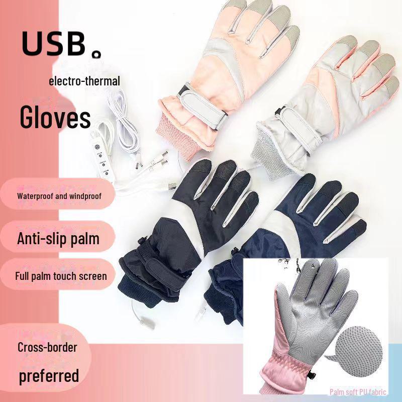 USB Heated Ski Gloves: Waterproof, Touchscreen-Compatible, Non-Slip, Thick Winter Warmth.