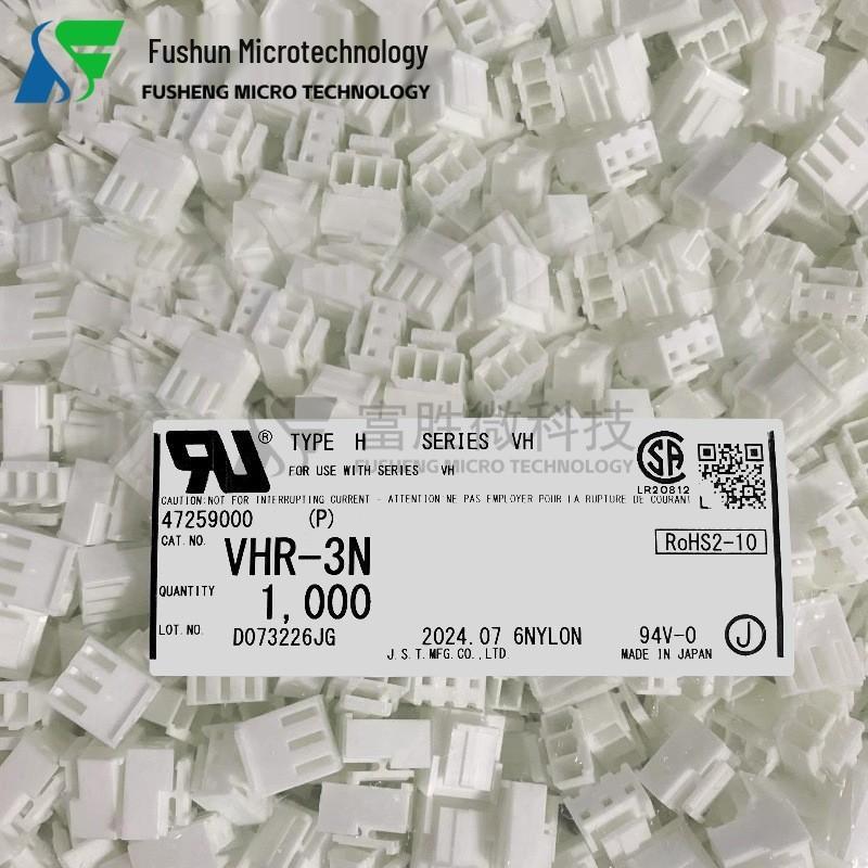 

JST VHR-3N 3P 3.96mm Pitch Plug Housing - Available Bulk Pack (1000 pcs)