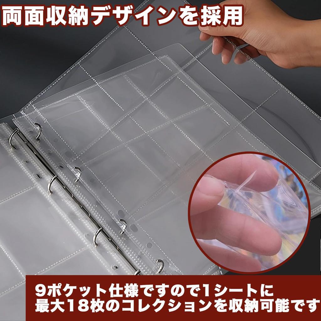 REIYAIBA Trading Card Card File 30 Compatible with and Trading Card Collection Album for Star Card Storage File, 9-Pocket Binder, Double-Sided
