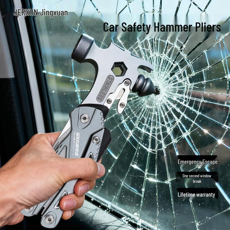 JERXUN Car Safety Hammer & Multi-tool