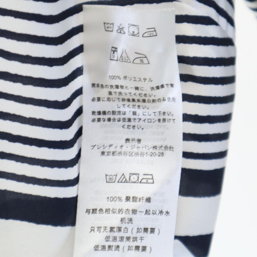 Armani Exchange Border Pattern Long Sleeve Shirt XS White Women Used