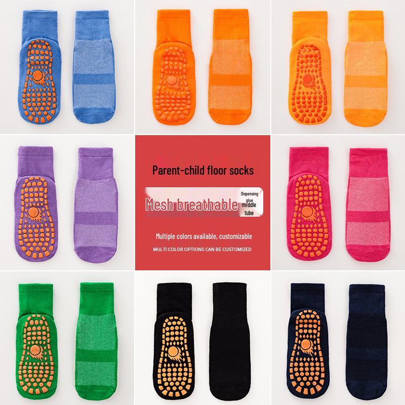 Four Seasons Universal Non-slip Trampoline and Yoga Socks for Kids and Adults