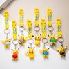 Pikachu Cartoon Pendant Keychain for Babies - Promotional Gift