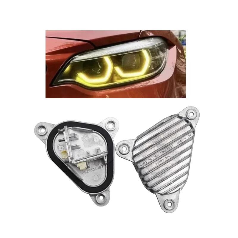 Yellow DRL Modules For BMW F87 M2 F23 F22 LCI M240i 230i 218i 2018 2019 2020 2021 Full LED Headlight DRL Daytime Light Angel Eye