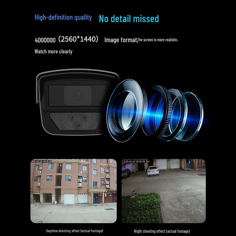 UNV 4MP Dual-Light Bullet Network Security Camera CN plug (adapter included)