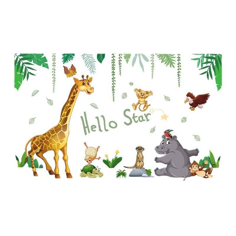 Cartoon Animal Wall Decals: Self-Adhesive PVC for Classroom, Living Room, or Bedroom Decor