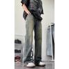 American high street retro washed old jeans men's cleanfit retro micro-straightforward slim long pants tide