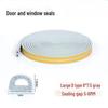 D-Type Self-Adhesive EPDM Rubber Door & Window Insulating Seal: Windproof, Soundproof, Heat Insulation & Anti-Collision Strip.