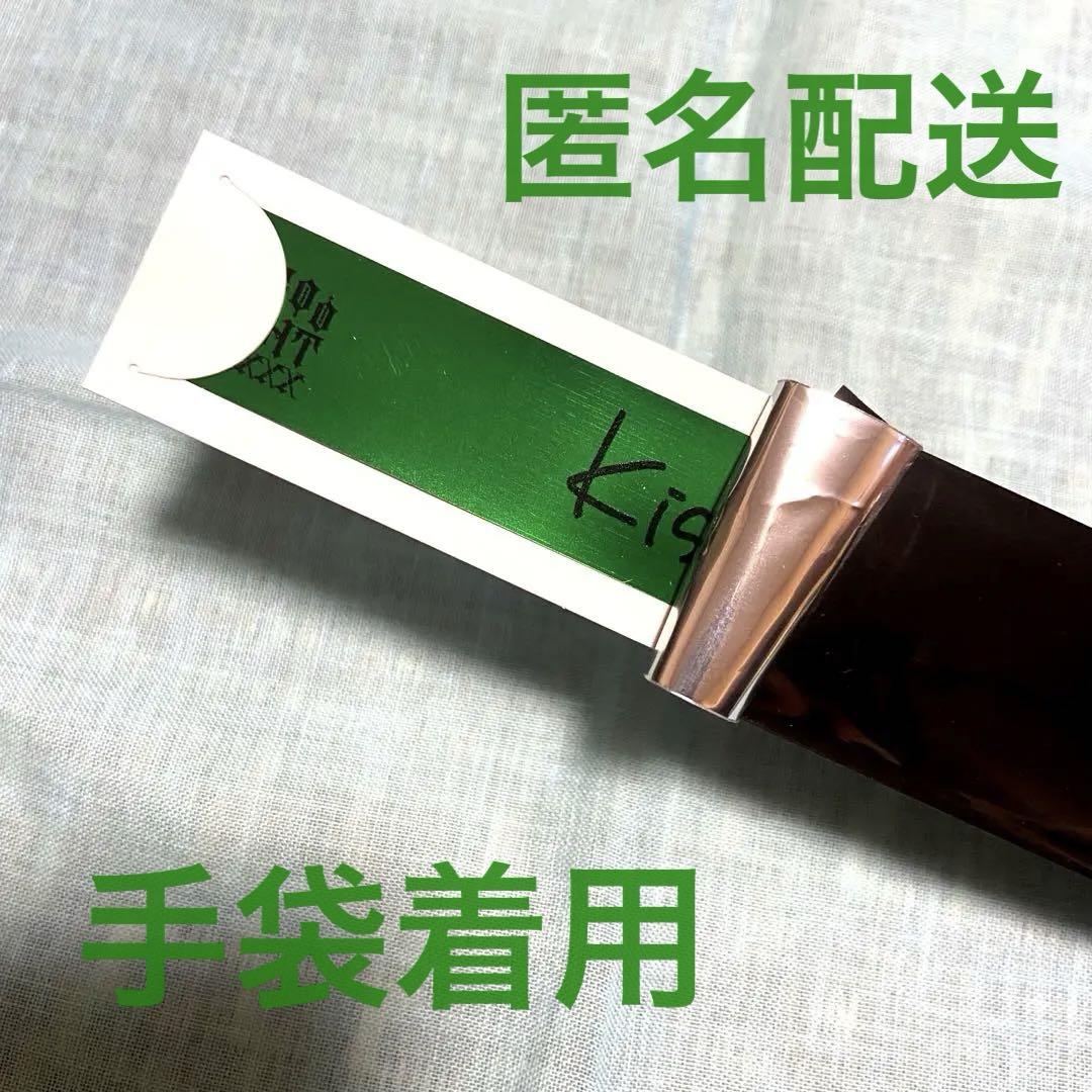 

[USED] Reiji Kotobuki Silver Tape TABOO NIGHT XXXX Tabunai Silver Tape Admission Bonus