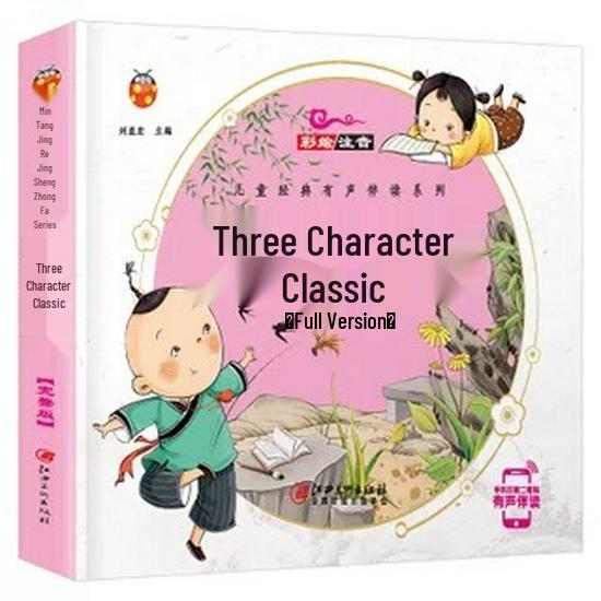 Children s Chinese Classics: Complete Edition - Tang Poems, Di Zi Gui, Idioms, and San Zi Jing Enlightenment Stories